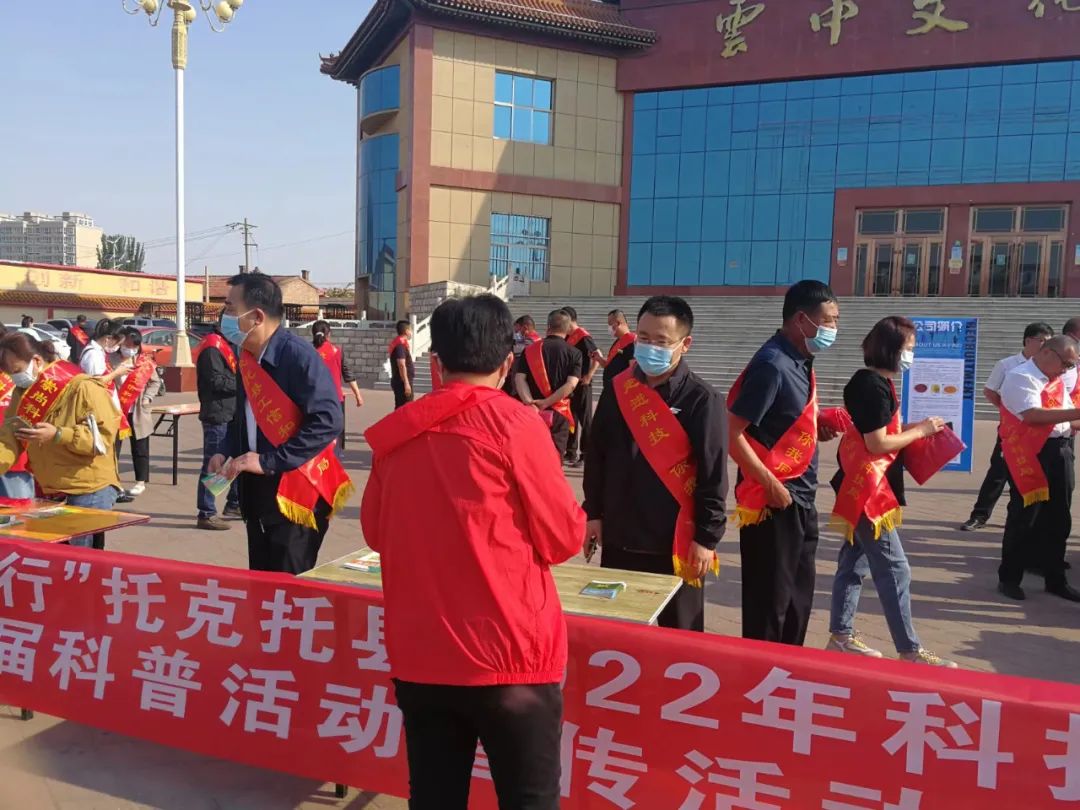 托克托线下贷款 澎拜新闻