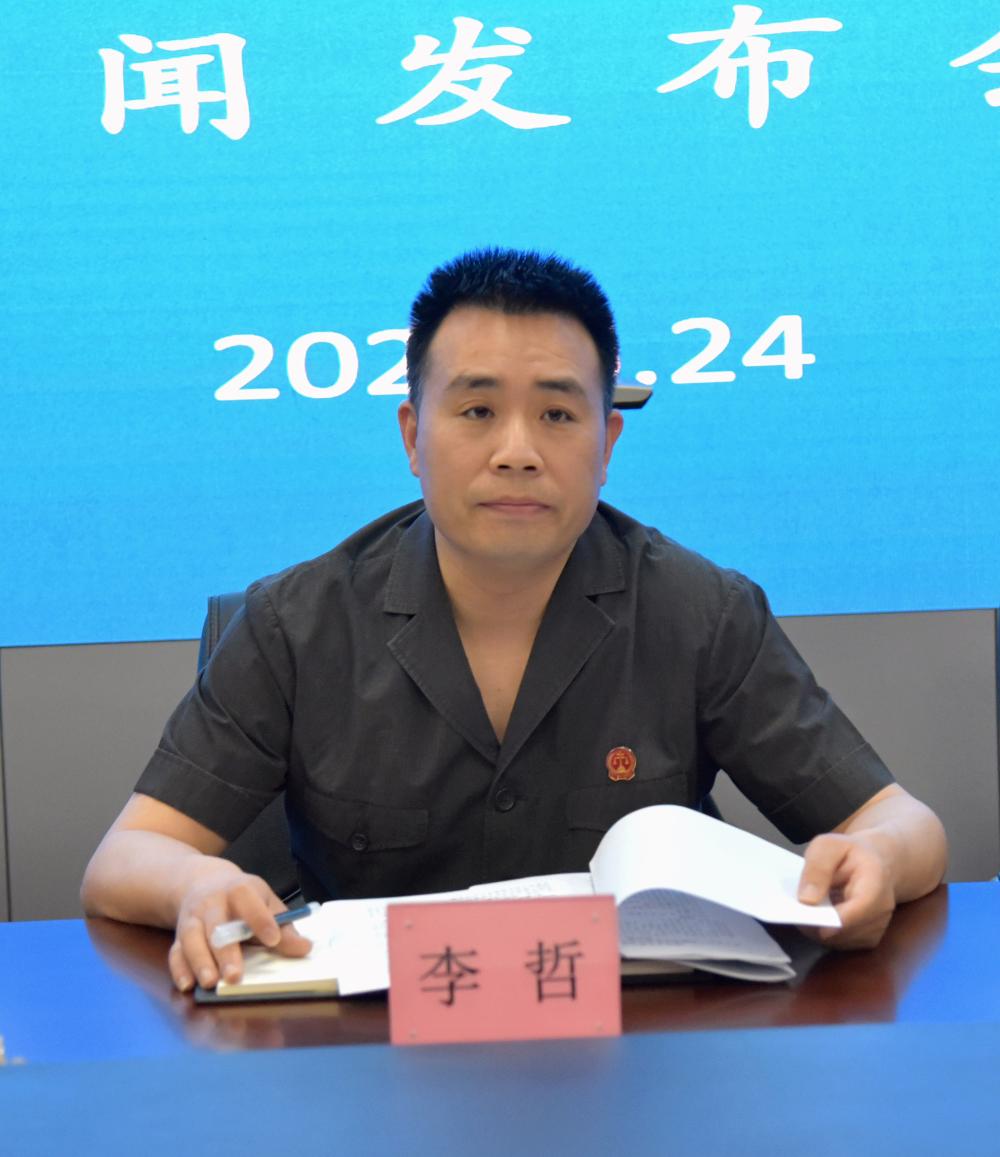 为群众办实事示范法院创建沧州中院召开为群众办实事示范法院创建新闻