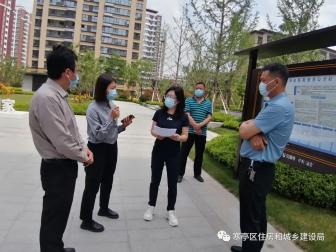 寒亭区住建局三步走夯实物业管理水平