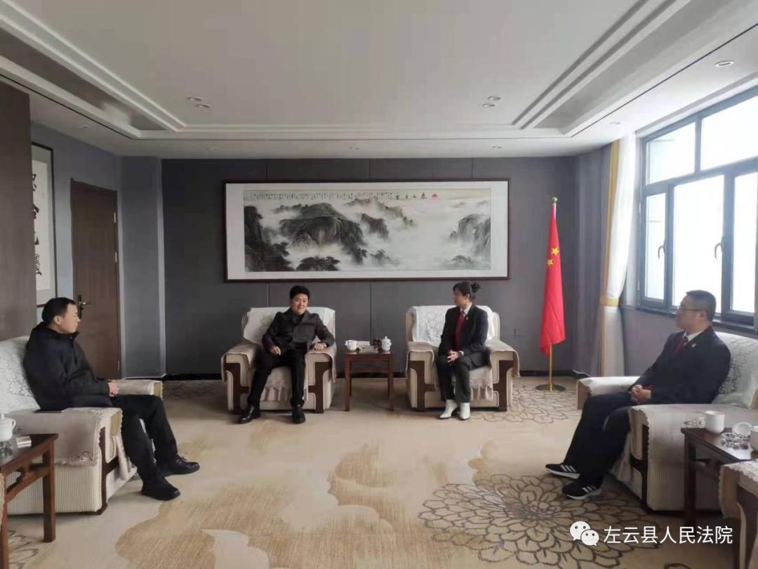 基层动态送法进企用法帮企左云法院班子成员深入企业走访调研