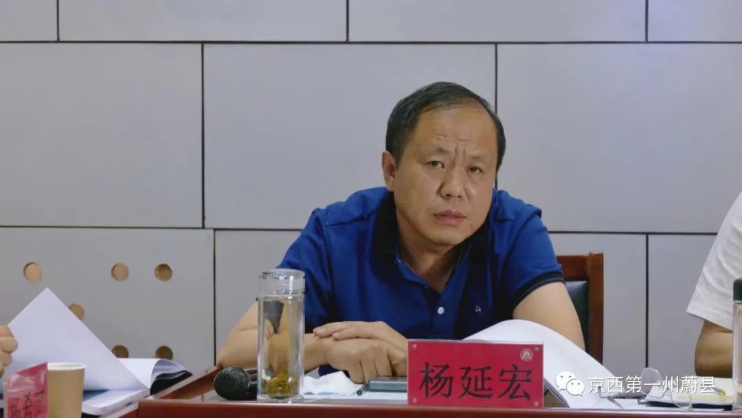 杨延宏,黄咏新,杨希河就蔚县二中西侧公园及停车场规划设计方案讲了