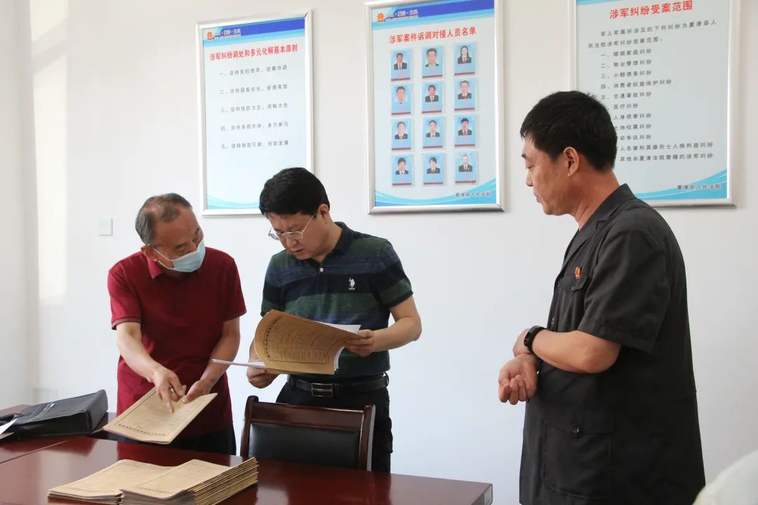 县委常委政法委书记祖全奎到夏津法院调研指导工作