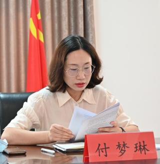 党组成员,副院长付梦琳宣读了《临颍县人民法院关于民事审判实行"速裁