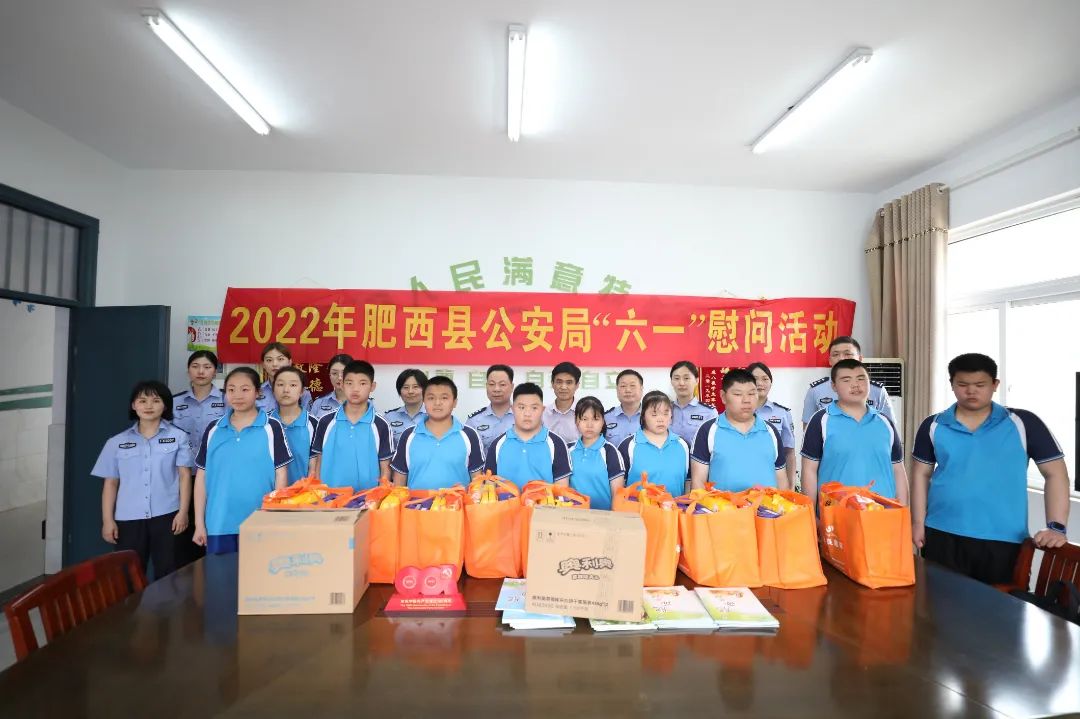 迎六一61庆端午肥西县开展多样系列活动四