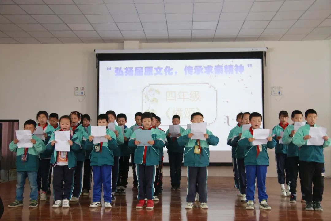 嫘祖镇望家小学举行"弘扬屈原文化,传承求索精神"读书节活动花林寺