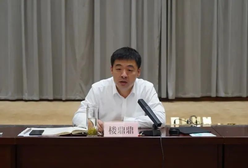 宁海县委副书记,县长楼鼎鼎出席并讲话,县领导石
