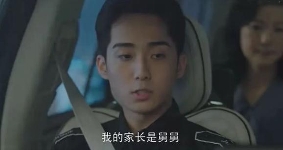 速来get高考热剧小欢喜中的民法典小知识