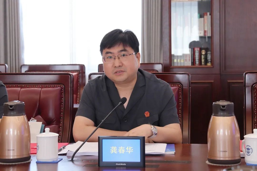 专业研究会会员的通知,苏州市虎丘区人民法院民一庭副庭长龚春华
