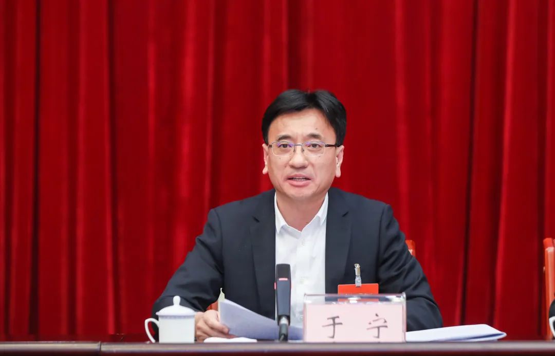 省委政法委官微发布于宁同志署名文章勇担使命走在前狠抓落实开新局