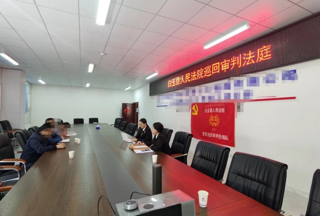 我为群众办实事示范法院创建法官办案加速度巡回审判化纠纷