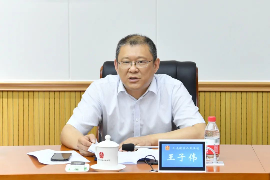 市财政局政法处到九龙坡法院调研