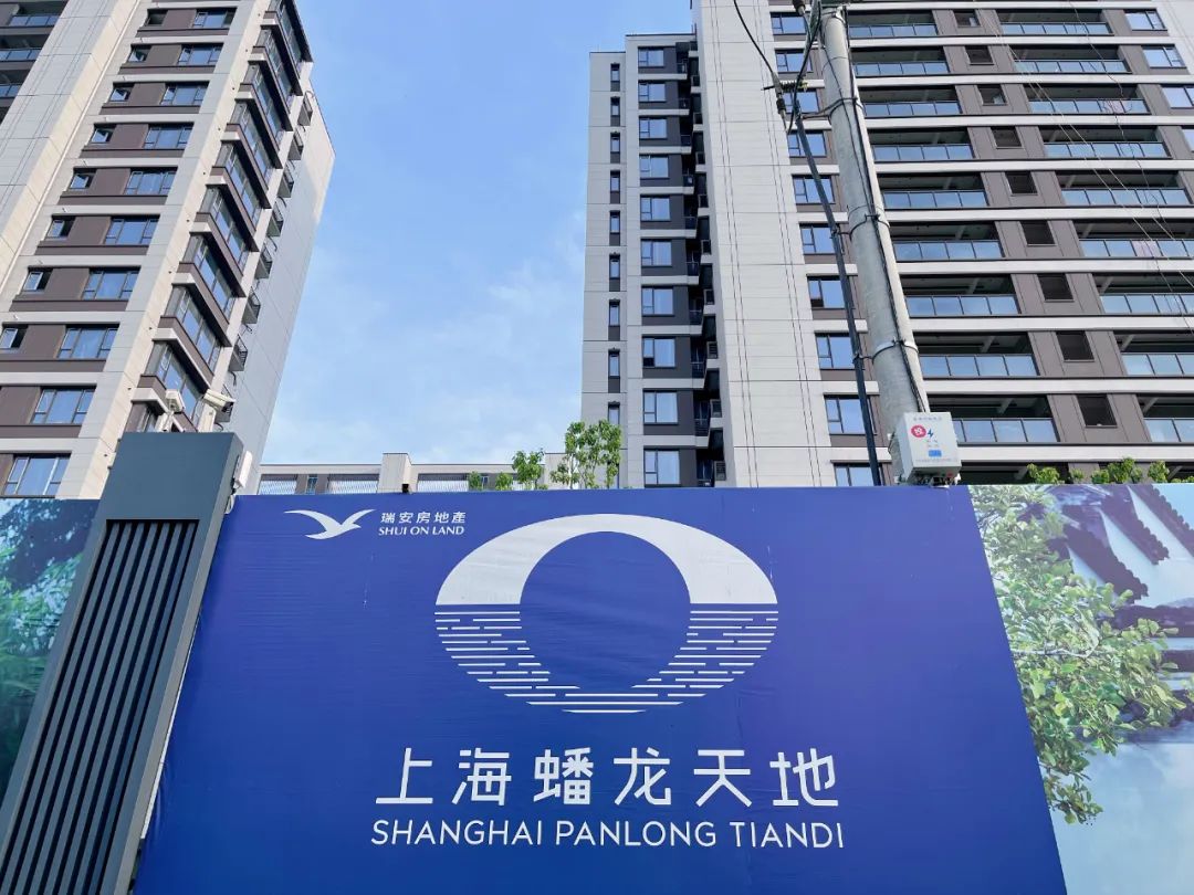 《国际金融报》记者表示,蟠龙天地购房群体有很多为投资需求,小区一期