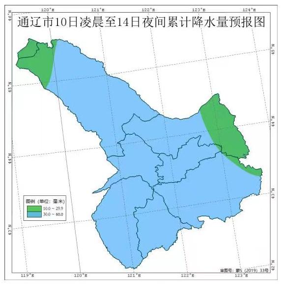 雷电黄色预警信号通辽市气象台2022年06月10日13时00分发布雷电黄色