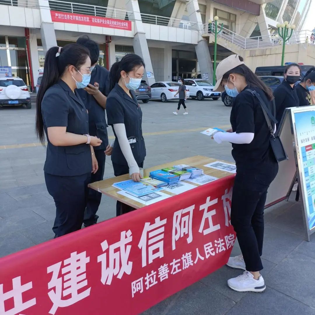 阿鲁科尔沁旗不看征信放款 澎拜新闻