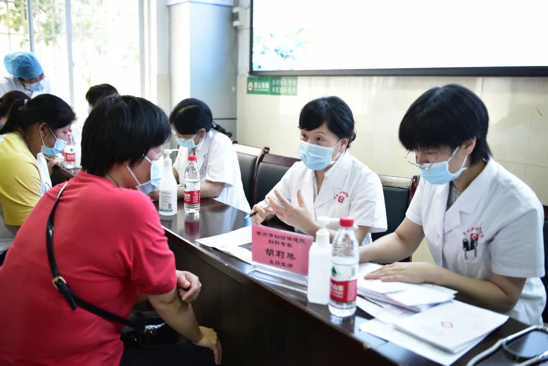 赣州市妇幼保健院胡莉琴妇产科专家团队工作室揭牌仪式暨大型义诊活动