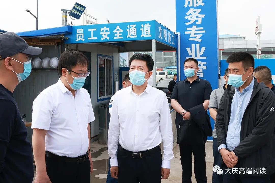 孙永刚到让胡路区经开区调研包联企业