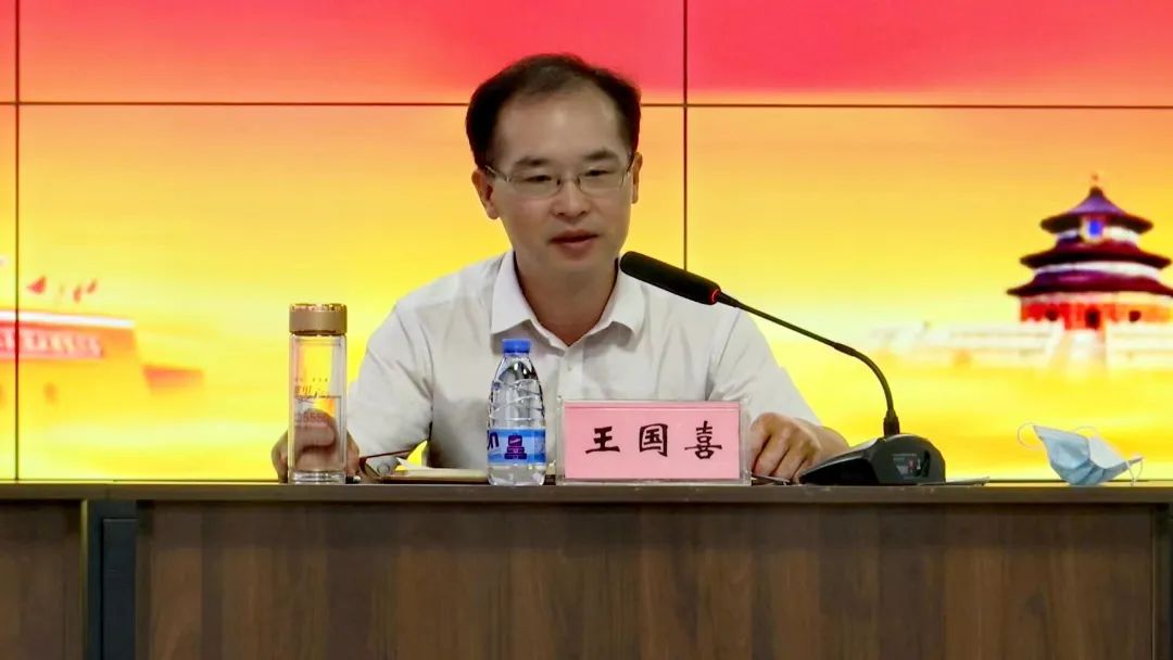王国喜对此次调研活动表示高度肯定和赞赏,他认为县妇儿工委和以县