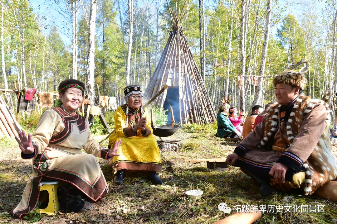 关注日程来啦鄂伦春文化旅游篝火季体验活动邀你来