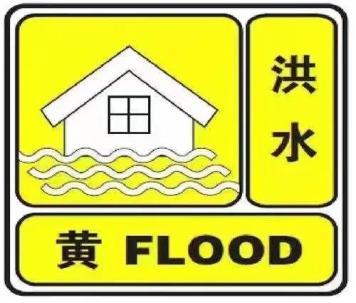 梅雨汹汹省水利厅启动水旱灾害防御Ⅳ级应急响应