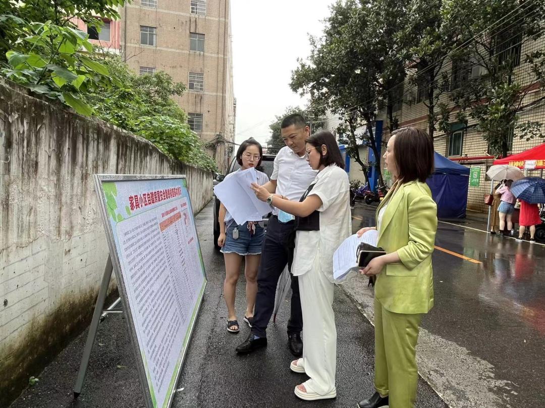 天心区全面开展安全专项整治压实责任保障一方平安三十七