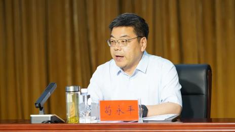 张世华通报2022年上半年农村供水工作情况,平凉市委副书记苟永平致辞
