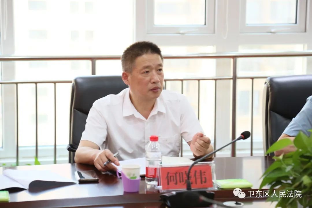 交流结束后,何晓伟局长表示,卫东法院有很多好的工作经验值得信阳法院