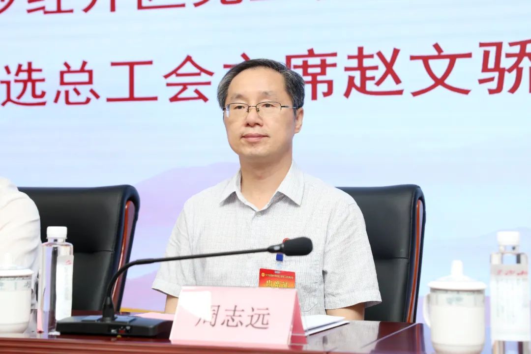 副主席名单长沙经济技术开发区总工会主席(兼:赵文骄