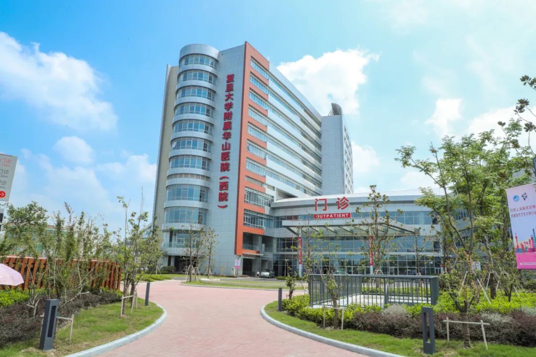 院区等落户闵行,三级医院总数增加一倍,新虹桥国际医学中心基本建成