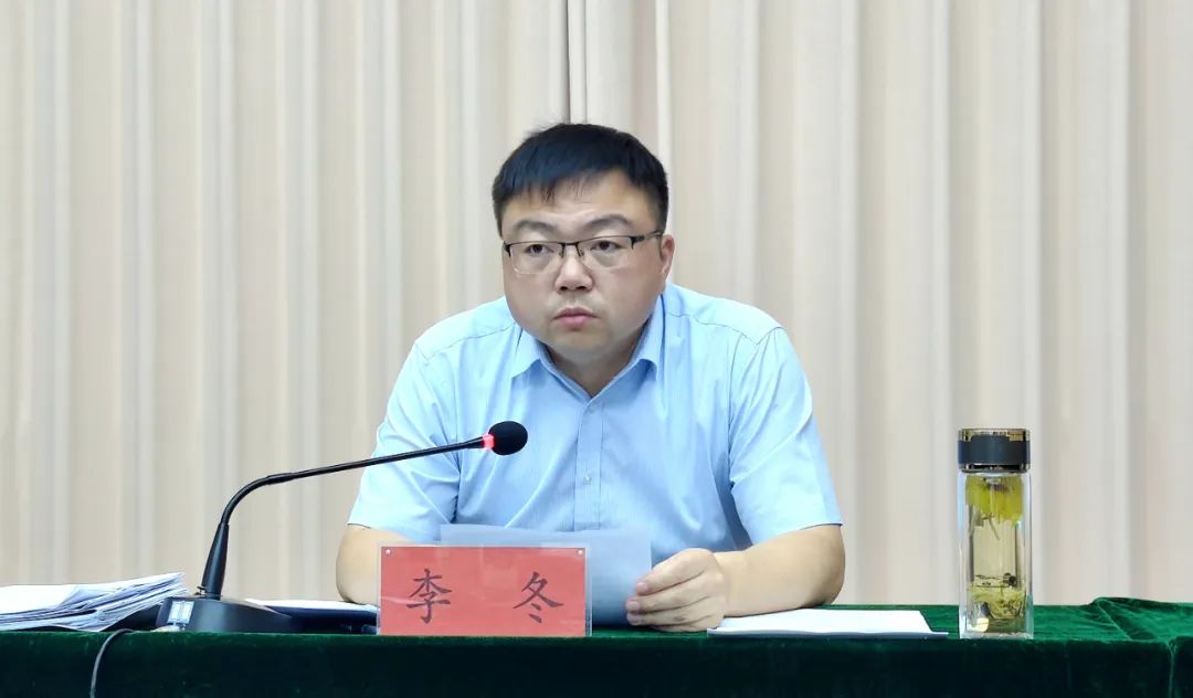 武强县召开2022年食品药品安全委员会全体会议