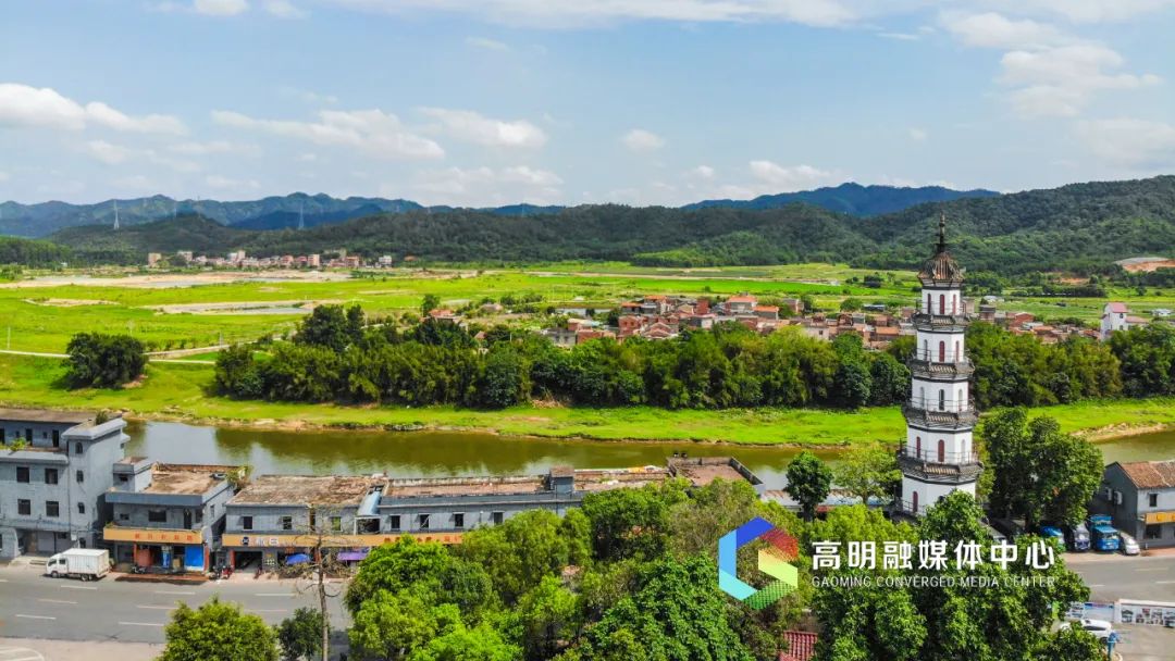 高明区委书记杨永泰表示,高明是广东著名的革命老区之一,明阳村更是