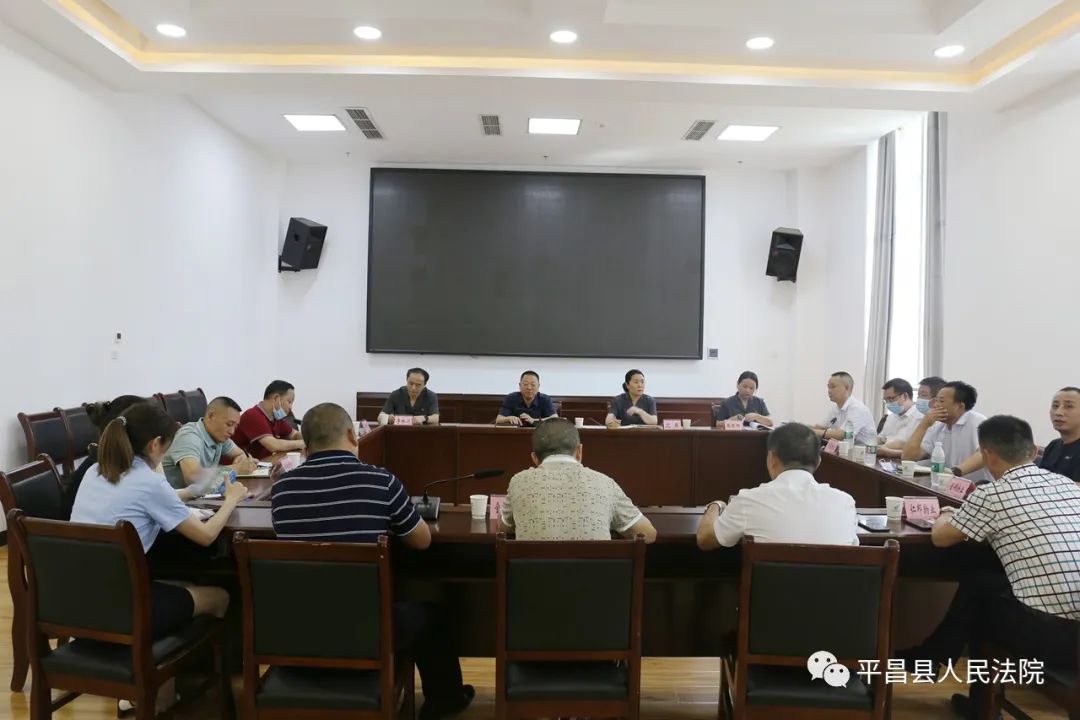 会上,王建介绍了平昌法院近年来物业服务纠纷案件受理情况,深入分析了