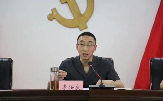 最后,李汝良院长对新任人民陪审员提出几点要求:一是提高政治站位