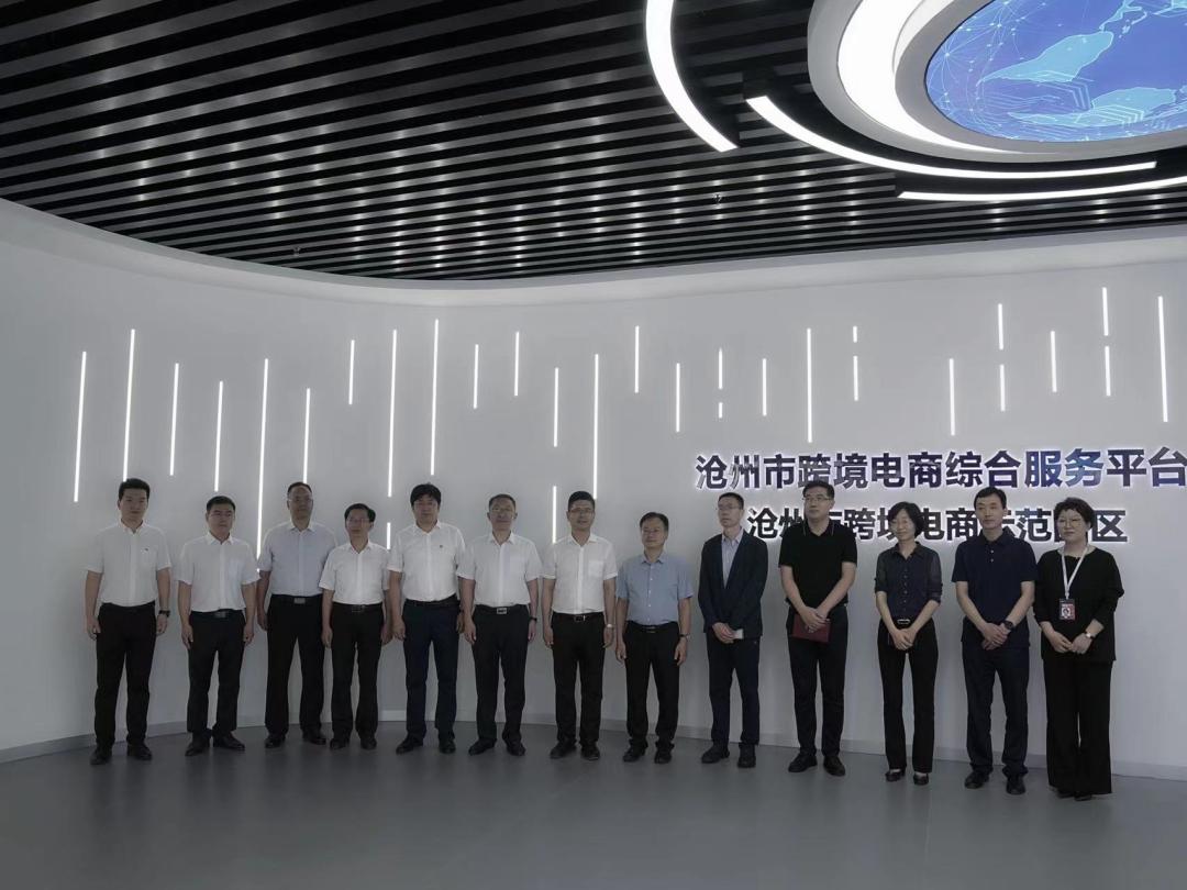 沧州网站建设服务平台电话 澎拜新闻
