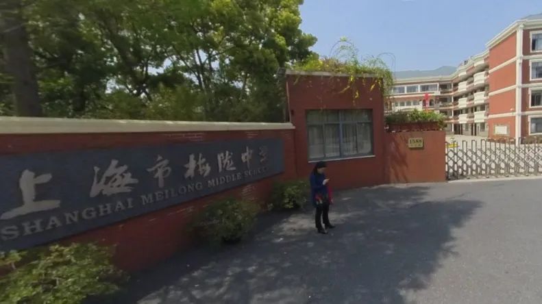 注意2022年上海中考普陀考区交通参考指南来了