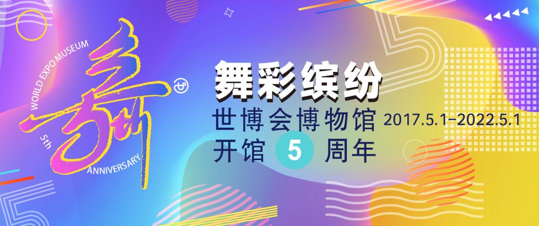 艺起前行他脚踩尘土抬头就是诗和远方