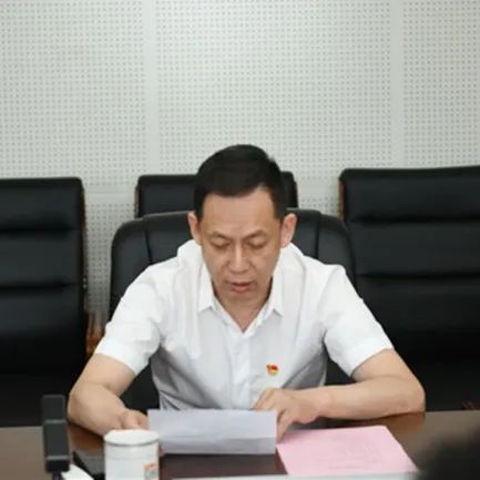 晋源区纪委监委派驻区法院新任纪检监察组长到任