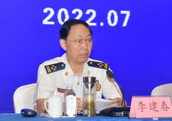 祥联同志致辞,与会人员观看了全省基层消防力量建设汇报片,德州,威海