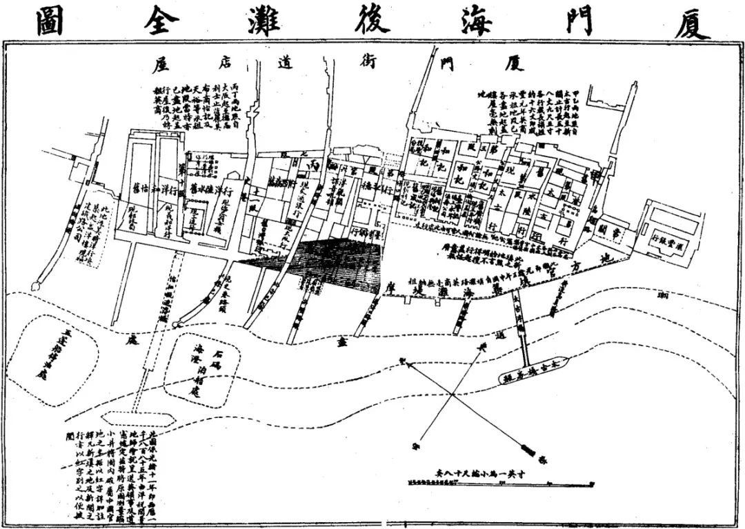 厦门英租界为全国租界中面积最小者,界址在今厦门岛南部海后滩鹭江道