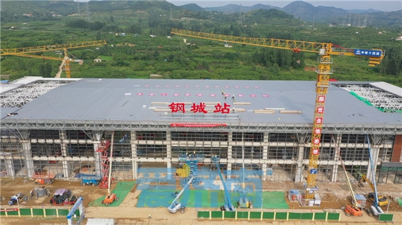 济莱高铁钢城站转入安装调试阶段预计8月底全部建成