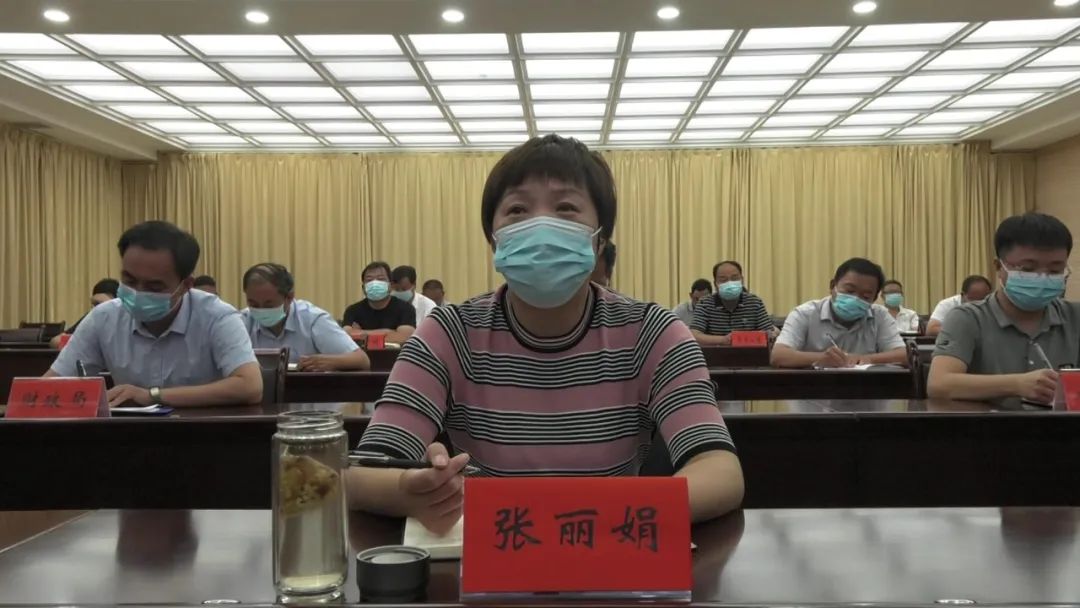 全市电视电话会议后县长张丽娟还提到了宜阳产青岛啤酒