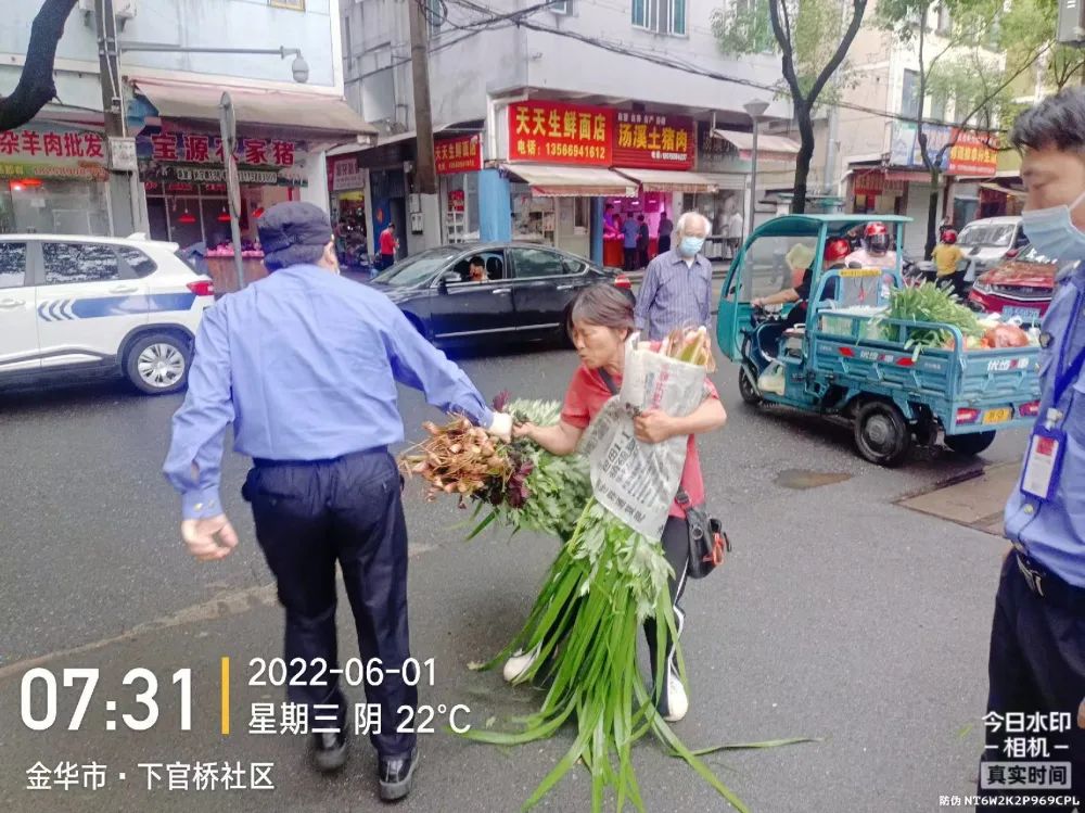 越南在南沙岛屿建邮政站官方如何回应_猪肉摊贩归行入市_官方回应拖行女摊贩