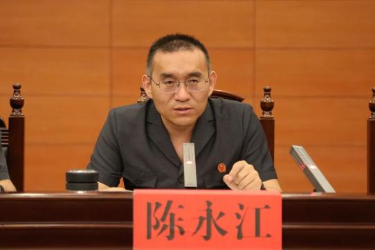 党组书记,院长陈永江对全体干警共同努力取得的成绩表示充分的肯定,对