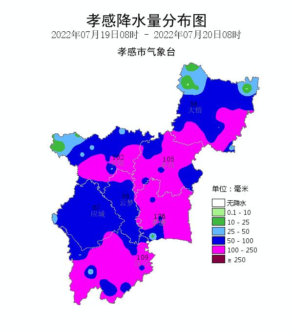 孝感人强降雨天气请注意防范