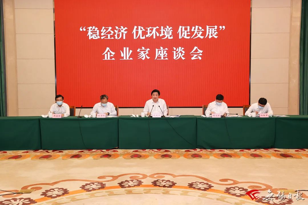 无锡市企业家协会会长林国忠,无锡纺织工业协会会长吴惠明,无锡物联网