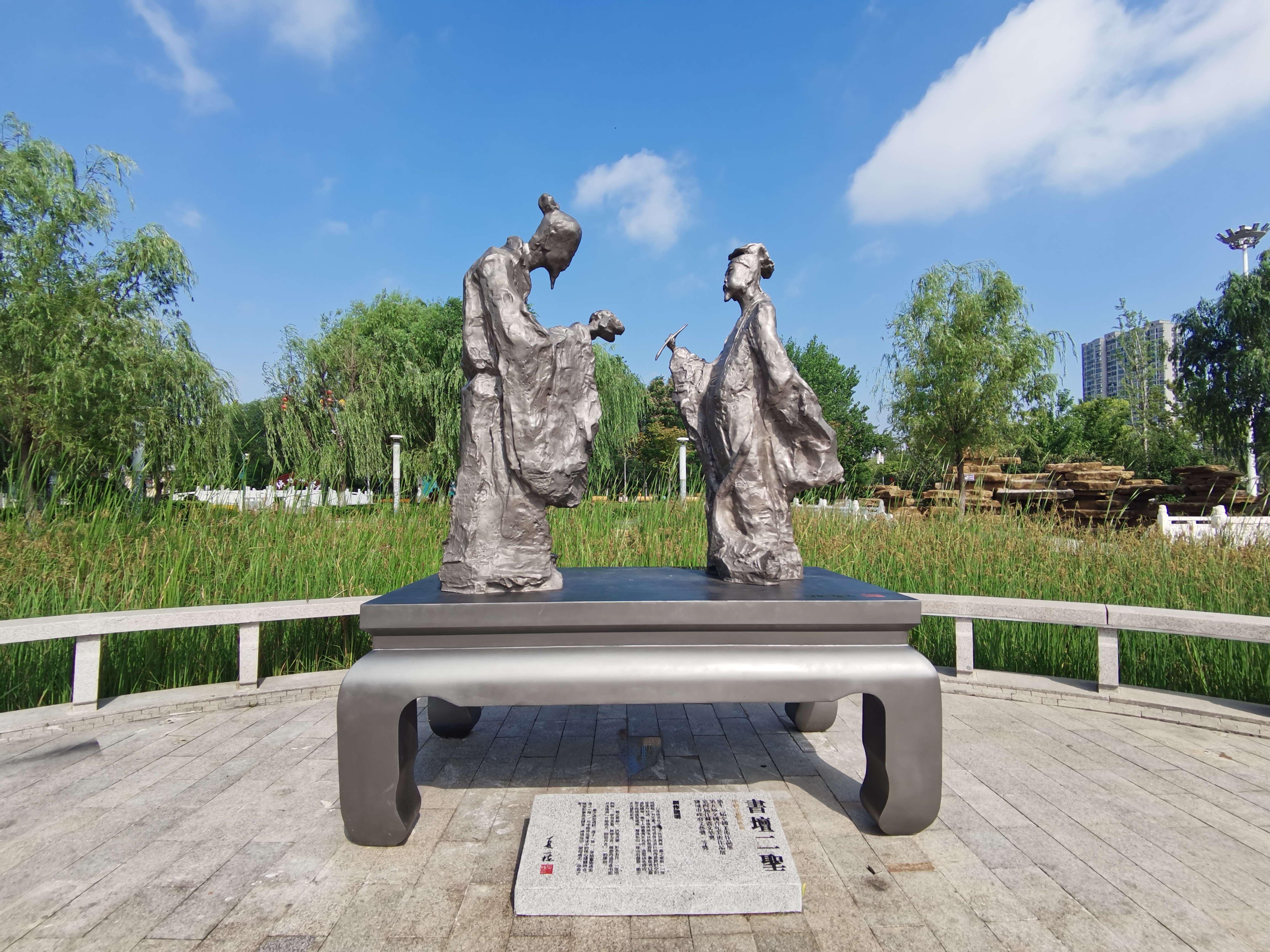 全国首座书坛二圣雕塑在江苏滨海落成