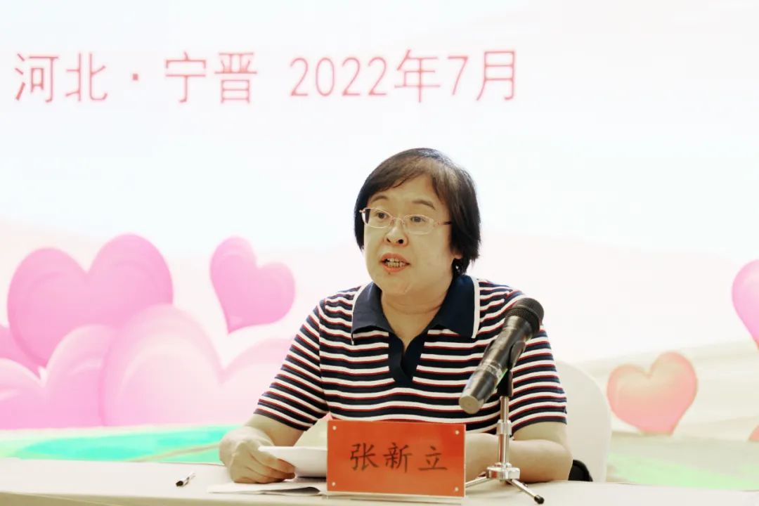善立方61邢台助残公益行动系列捐赠仪式在我县举行