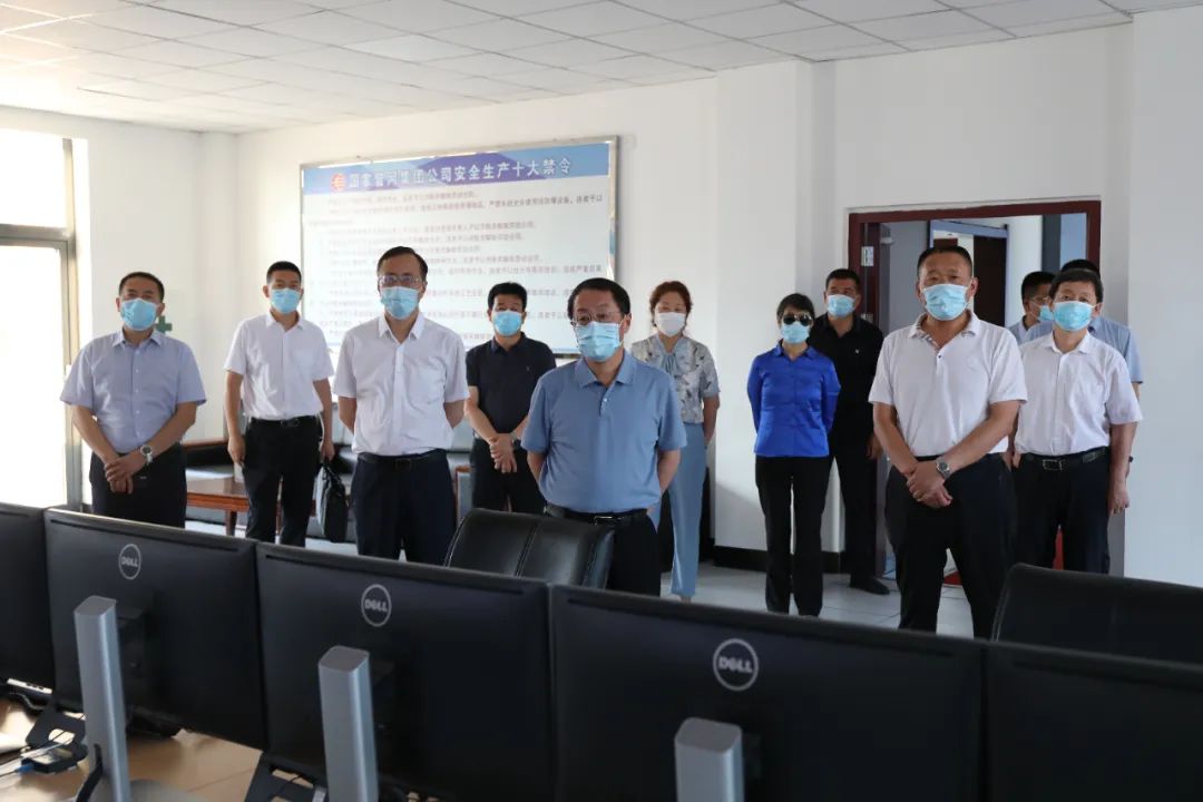 时政要闻省商务厅党组书记刘海城深入漠河市调研