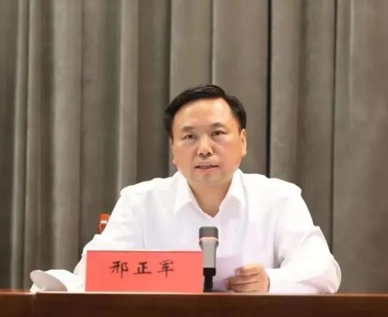 邢正军任连云港市代市长:高校出身,三次公推公选后步入仕途_媒体_澎湃