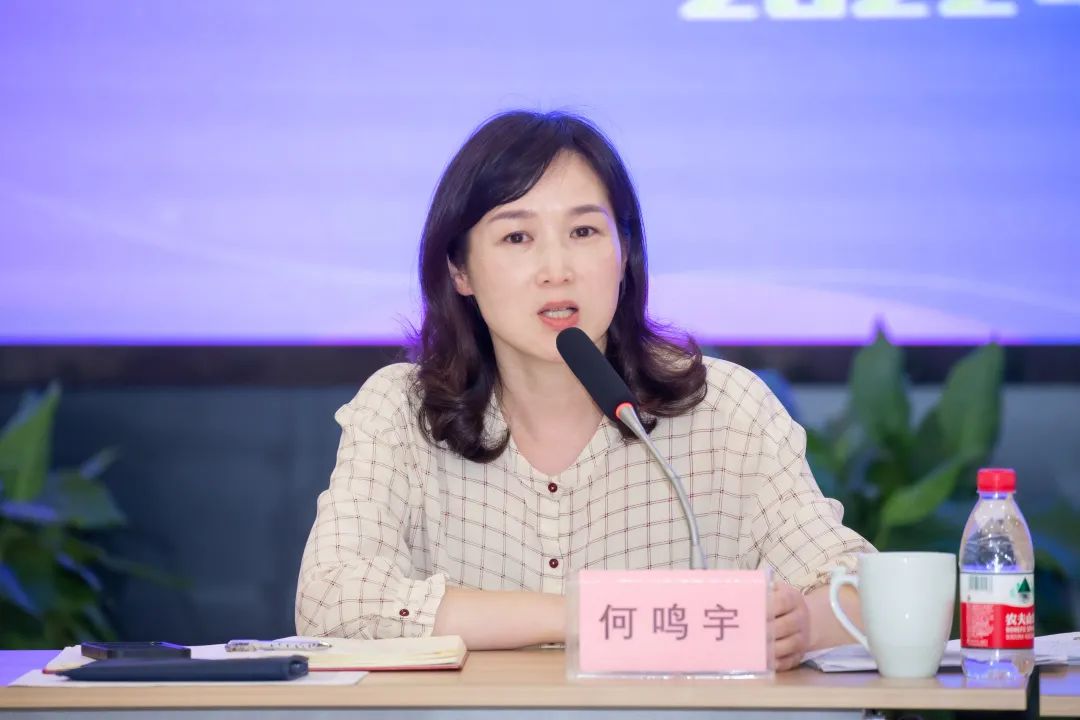 市妇联主席何鸣宇围绕"感谢"聚焦"期待"三个关键词,对社会各界对于