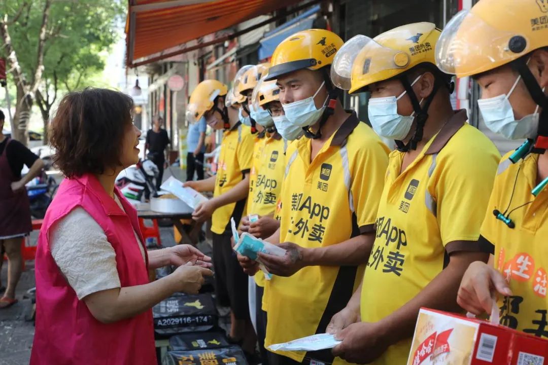 校园食堂外卖系统_校园食堂外卖_大学生食堂外卖报告